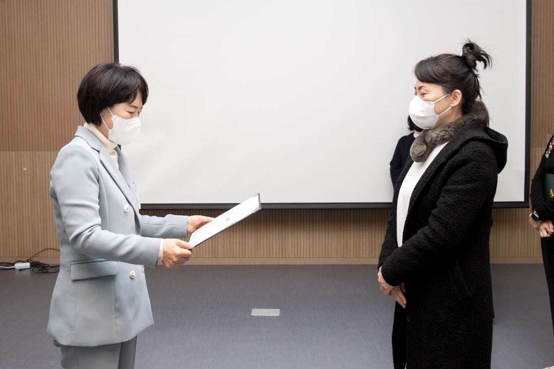 20211221_금정마을교사'금정마을 금쌤' 수료식_6.jpg