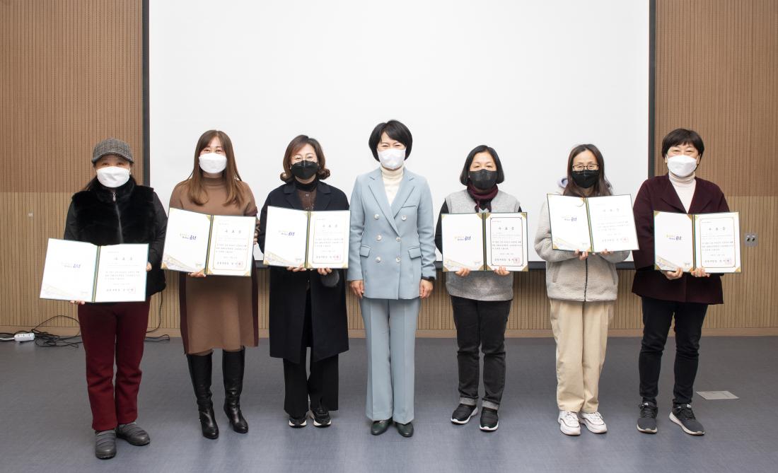 20211221_금정마을교사'금정마을 금쌤' 수료식_18.jpg
