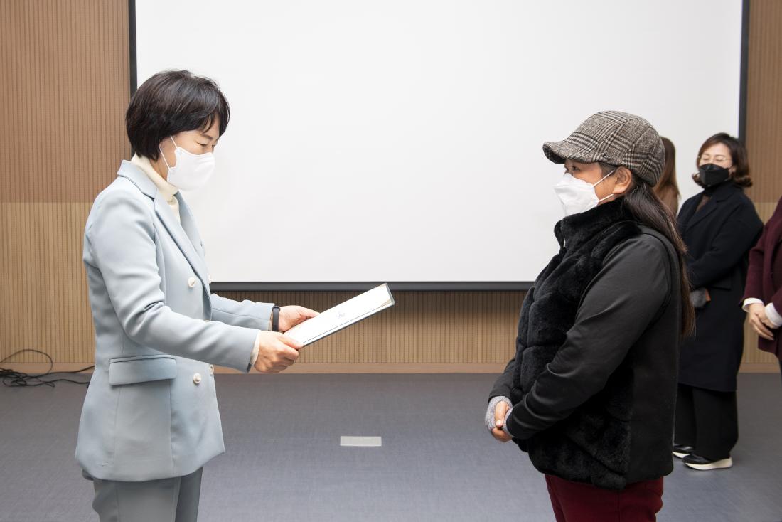 20211221_금정마을교사'금정마을 금쌤' 수료식_12.jpg