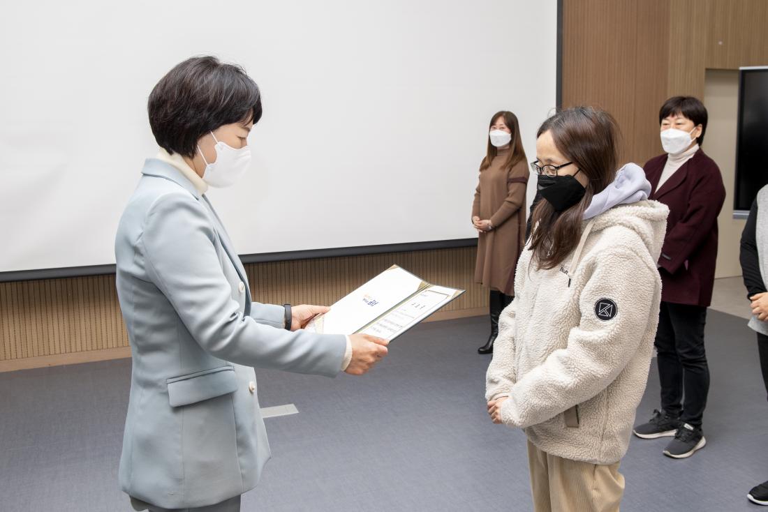 20211221_금정마을교사'금정마을 금쌤' 수료식_10.jpg