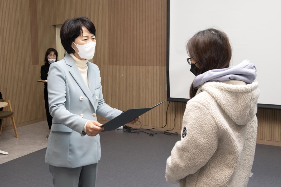 20211221_금정마을교사'금정마을 금쌤' 수료식_11.jpg