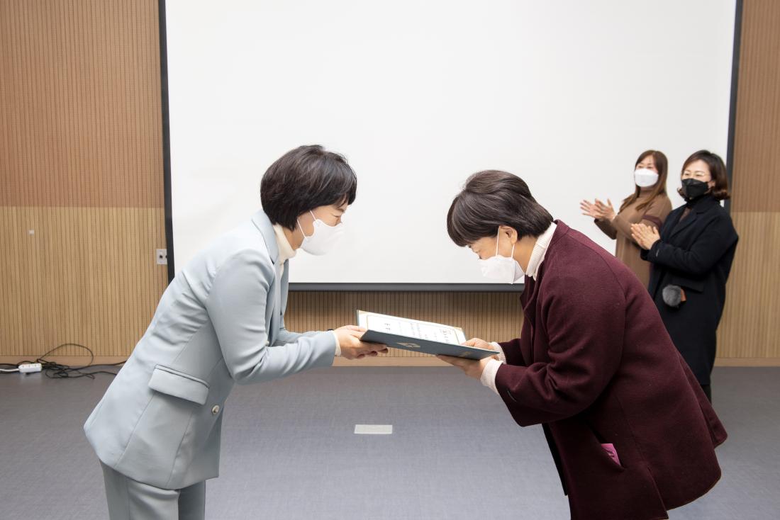 20211221_금정마을교사'금정마을 금쌤' 수료식_15.jpg