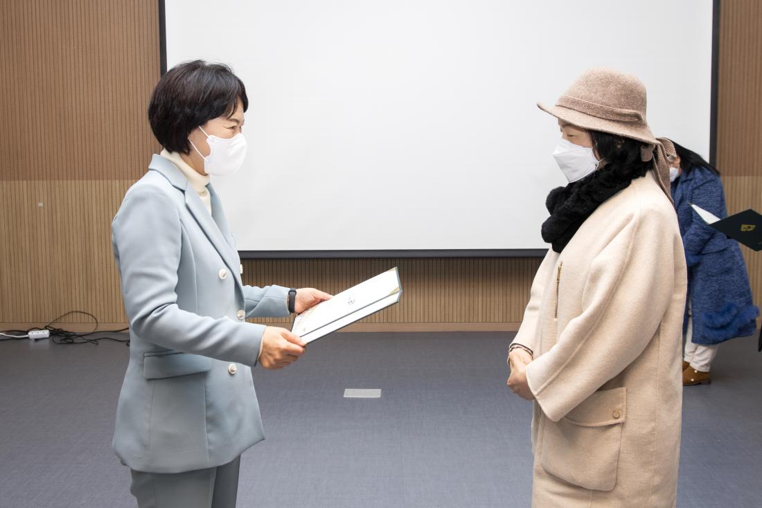 20211221_금정마을교사'금정마을 금쌤' 수료식_23.jpg