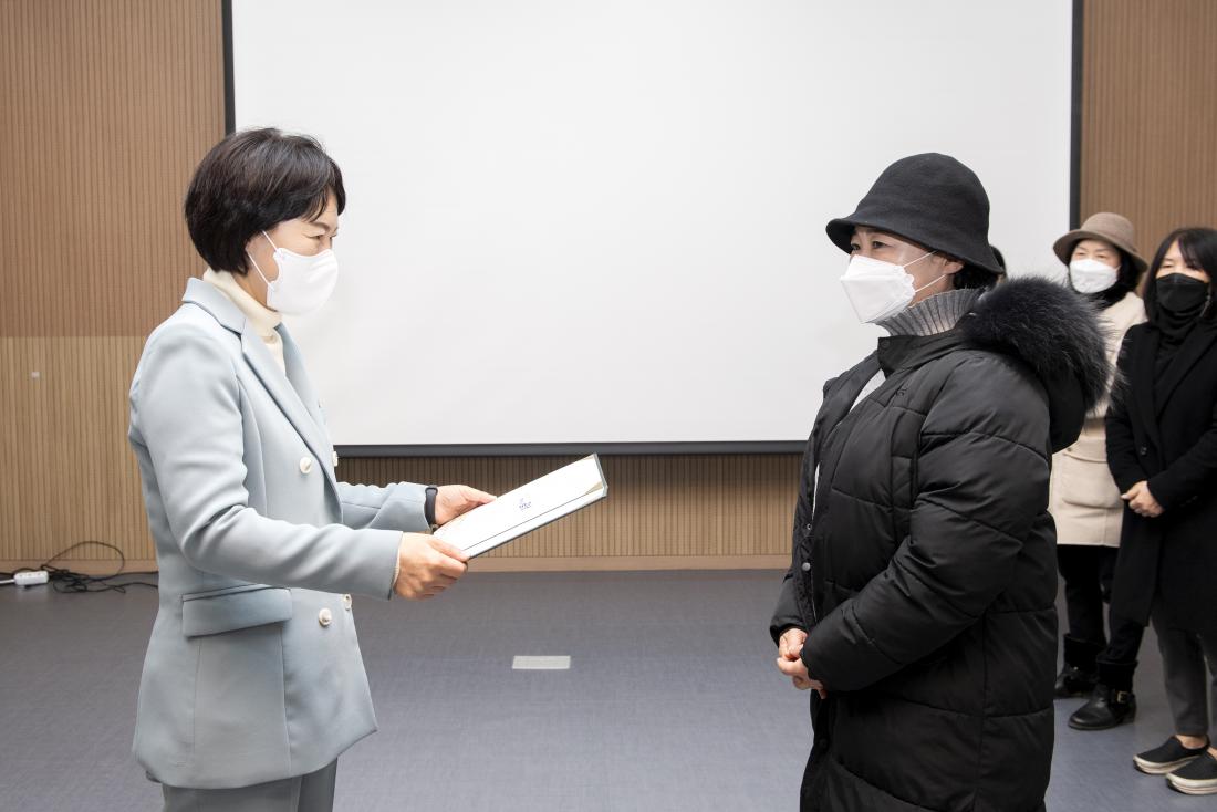 20211221_금정마을교사'금정마을 금쌤' 수료식_21.jpg