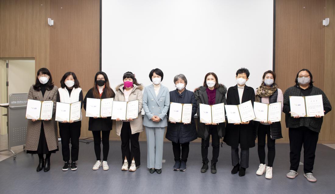 20211221_금정마을교사'금정마을 금쌤' 수료식_35.jpg