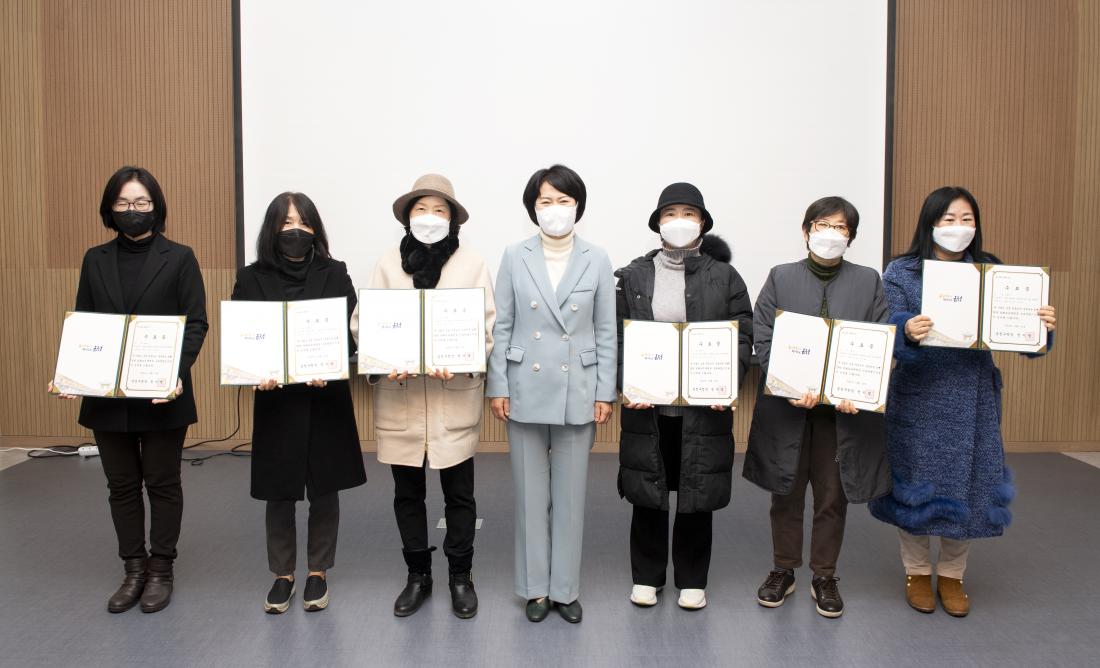 20211221_금정마을교사'금정마을 금쌤' 수료식_25.jpg