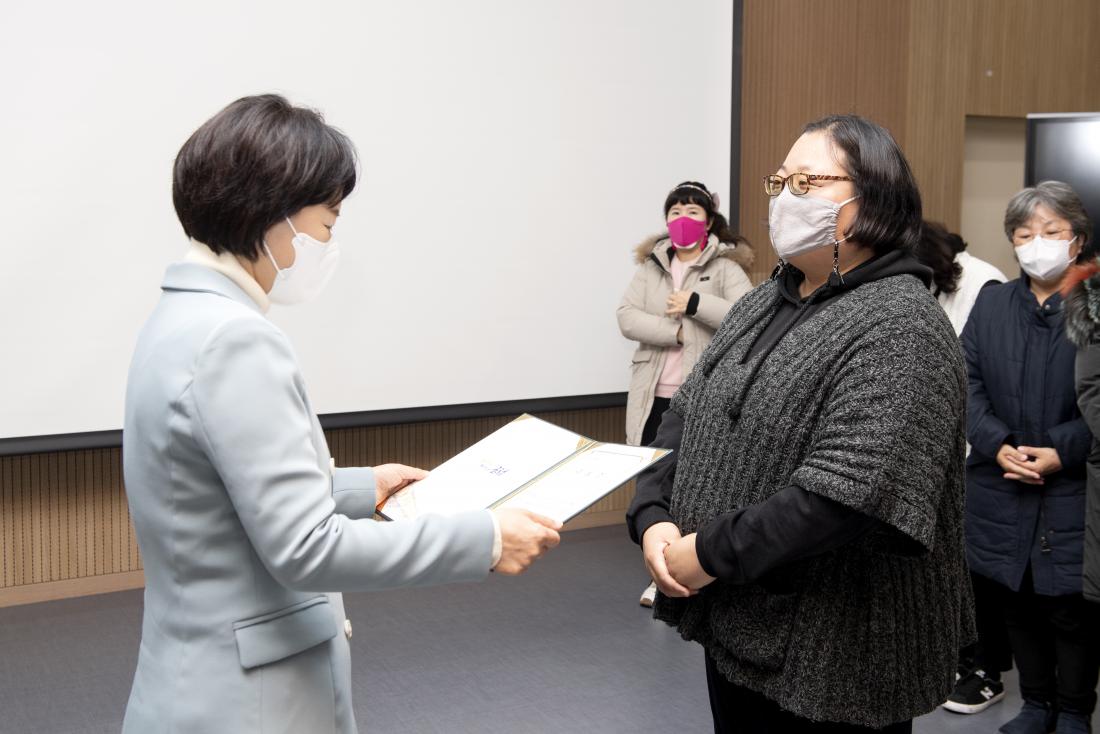 20211221_금정마을교사'금정마을 금쌤' 수료식_27.jpg