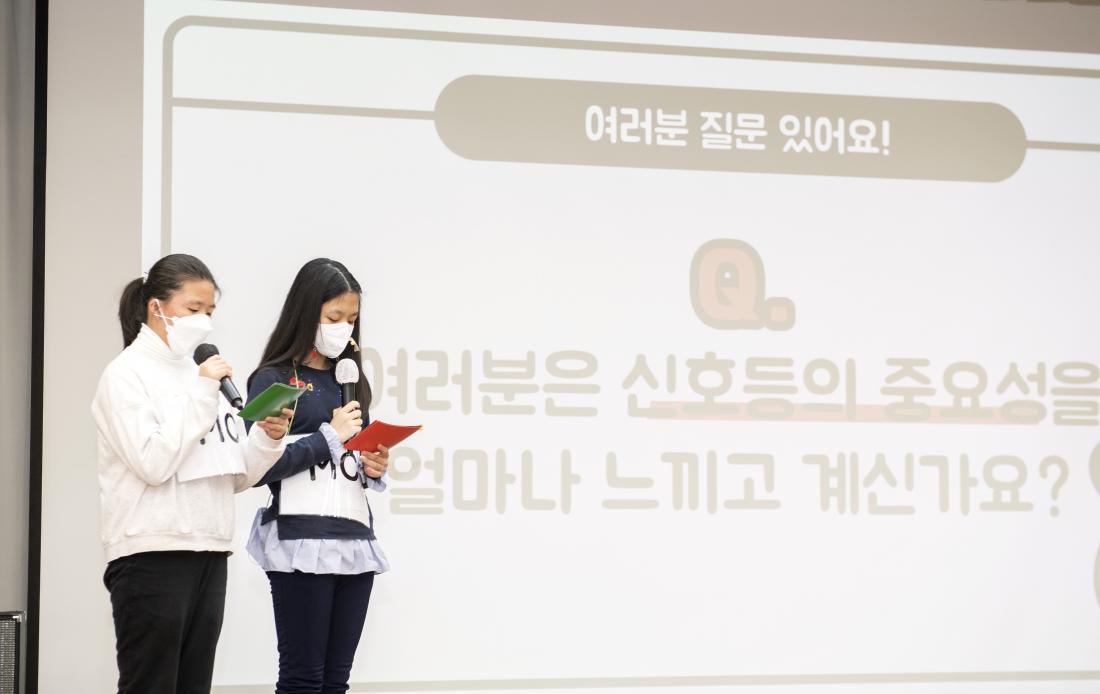 20211221_금정학생네트워크 정책창안 발표회 및 토크쇼_8.jpg