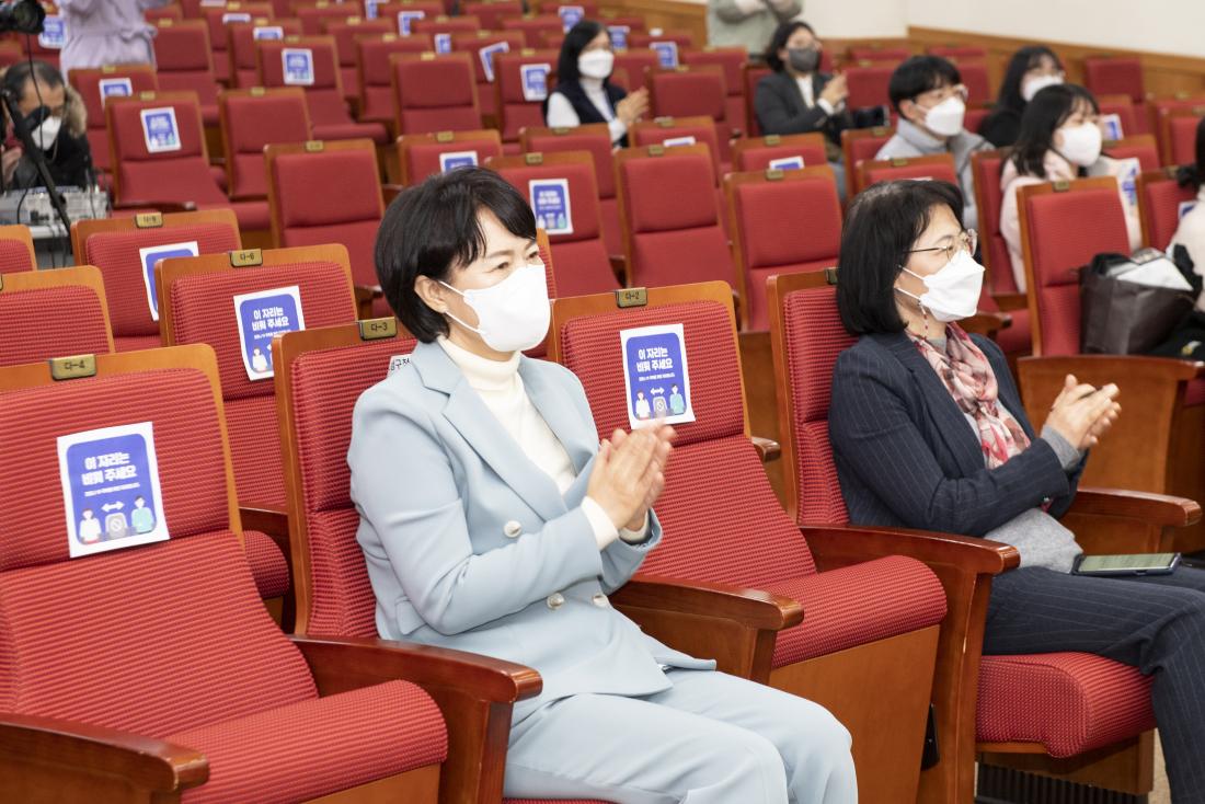 20211221_금정학생네트워크 정책창안 발표회 및 토크쇼_22.jpg
