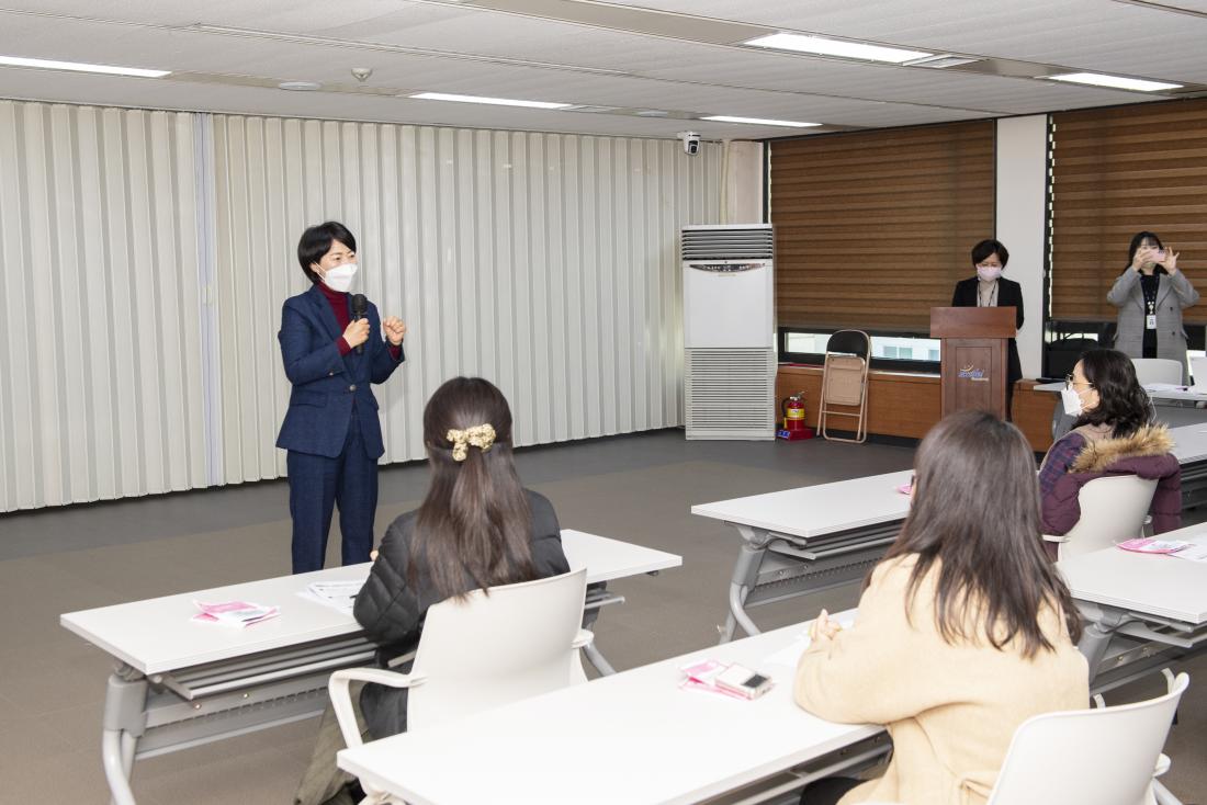 20211222_지역아동센터 아동복지교사 오리엔테이션_4.jpg