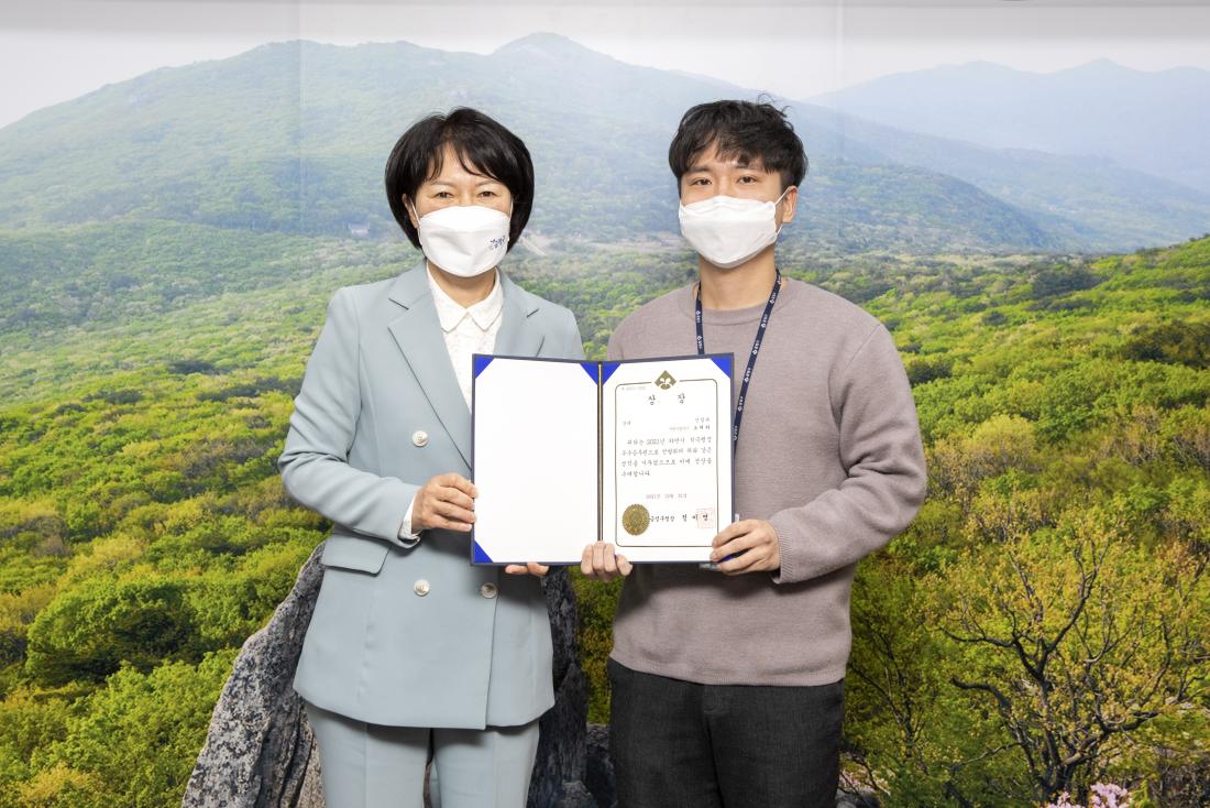 20211231_하반기 우수 공무원 시상식_11.jpg