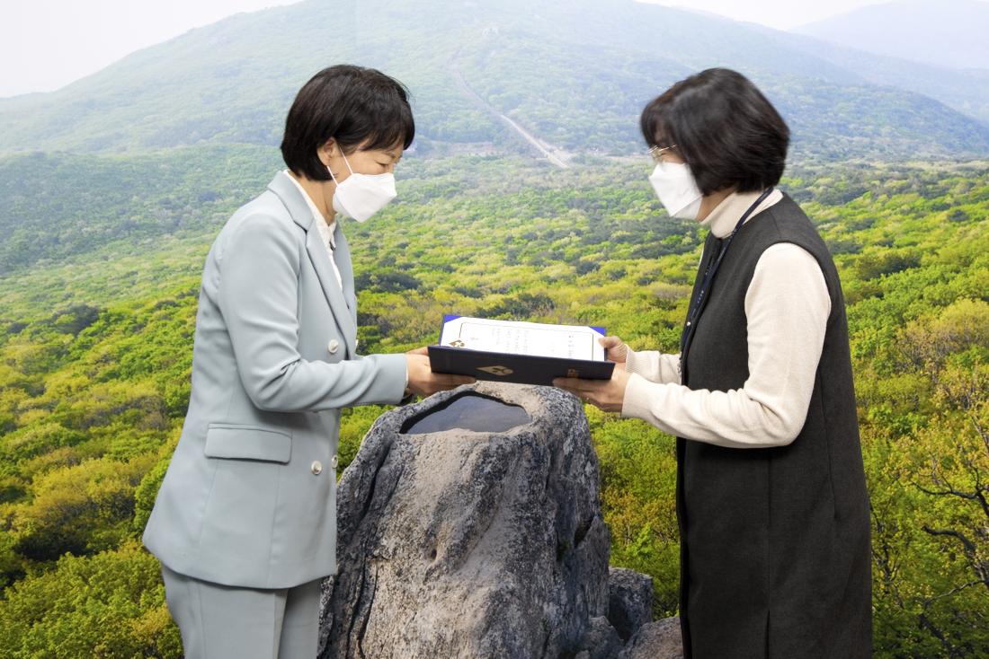 20211231_하반기 우수 공무원 시상식_4.jpg