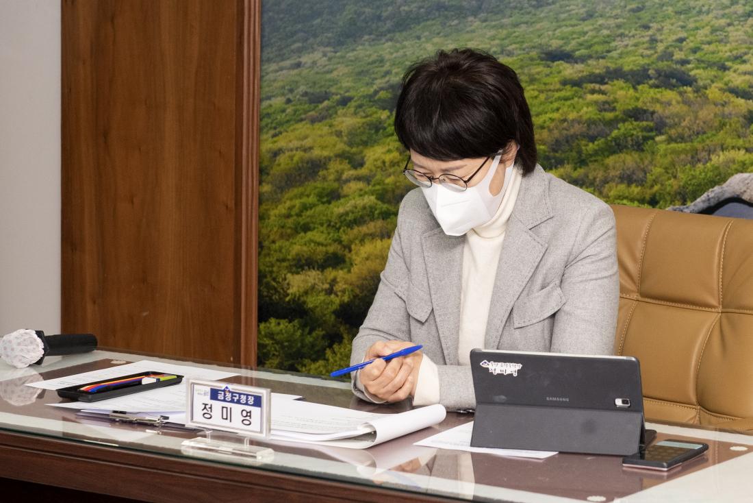 20210105_구서2동 행정복지센터 신축 기본 및 실시 설계 용역 착수보고회_2.jpg