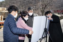 20210218_상마마을 누리길 조성 사업 현장 방문_1.jpg