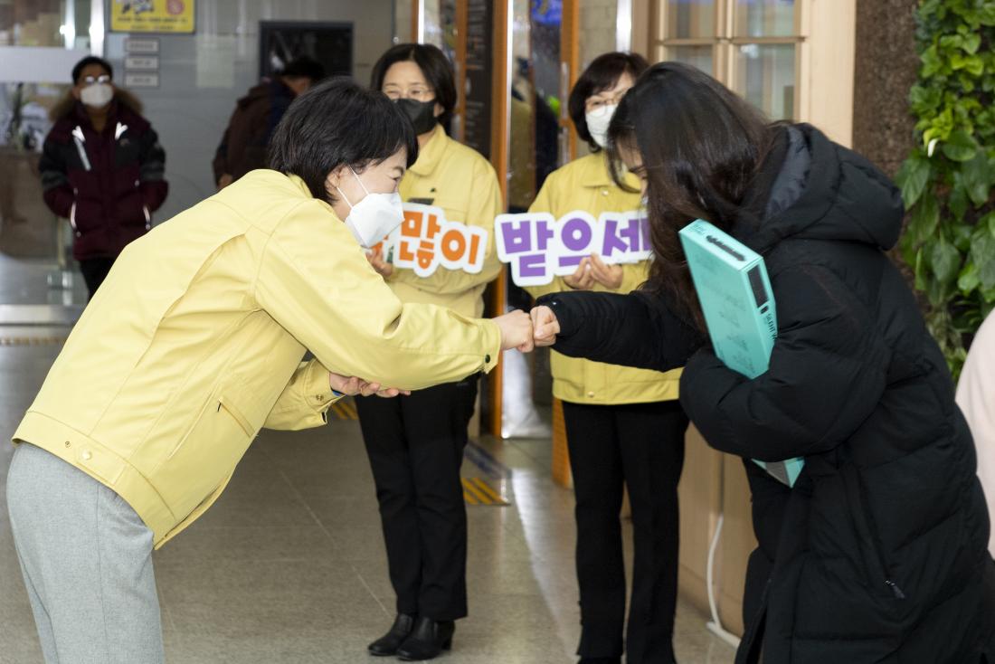 20220103_신년맞이 직원과의 인사_16.jpg