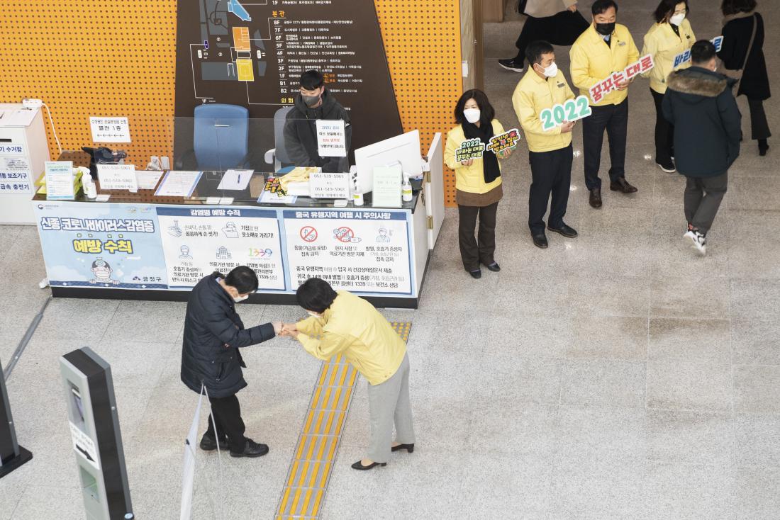 20220103_신년맞이 직원과의 인사_10.jpg