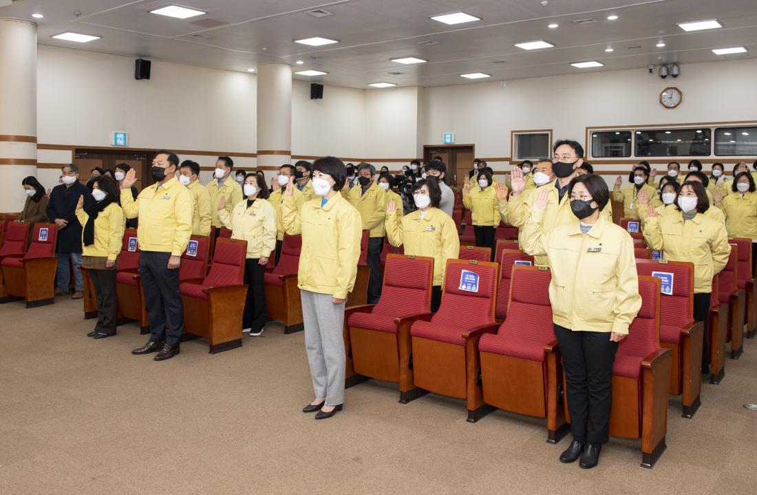 20220103_2022년 시무식_15.jpg