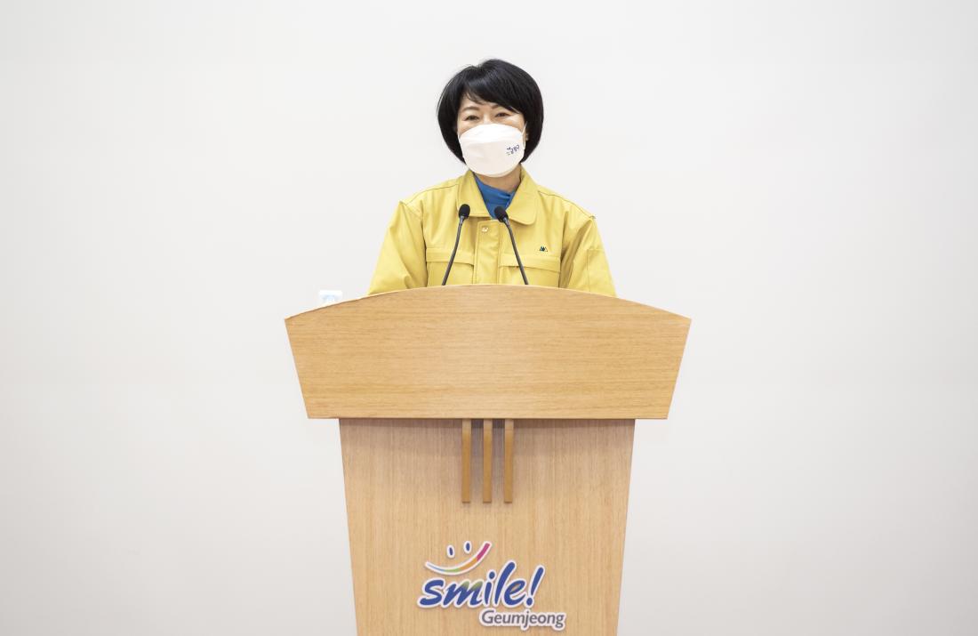 20220103_2022년 시무식_25.jpg