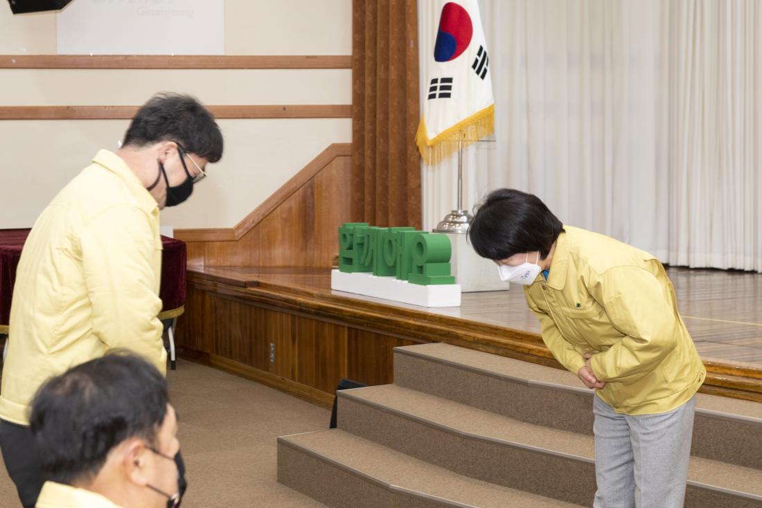 20220103_2022년 시무식_5.jpg