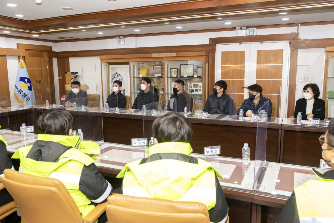 20220103_신규 공무직 직원 간담회_7.jpg