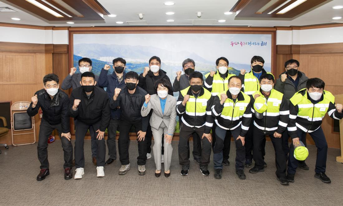 20220103_신규 공무직 직원 간담회_11.jpg