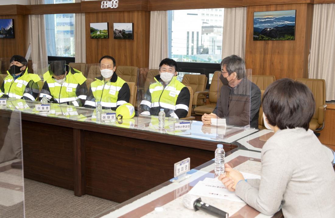 20220103_신규 공무직 직원 간담회_4.jpg