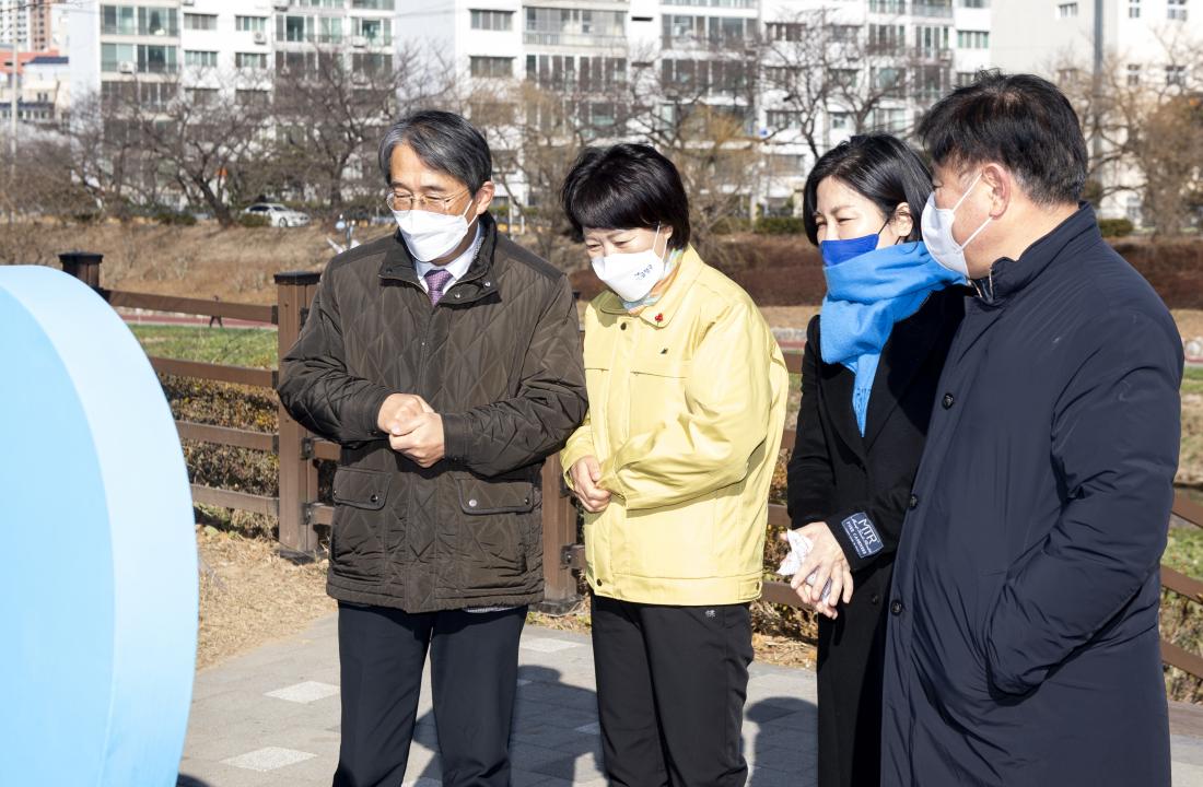 20220117_반려동물 행복도시 구현, 금정구-북구-동래구-사하구 협약 체결_8.jpg