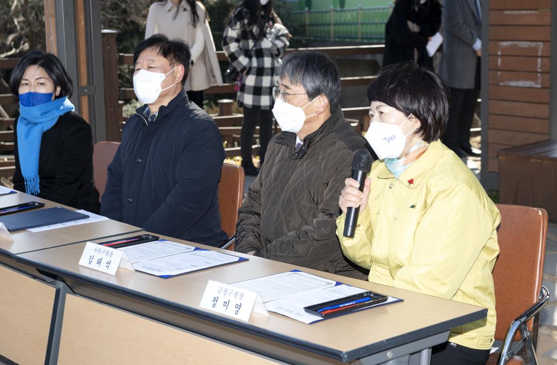 20220117_반려동물 행복도시 구현, 금정구-북구-동래구-사하구 협약 체결_5.jpg