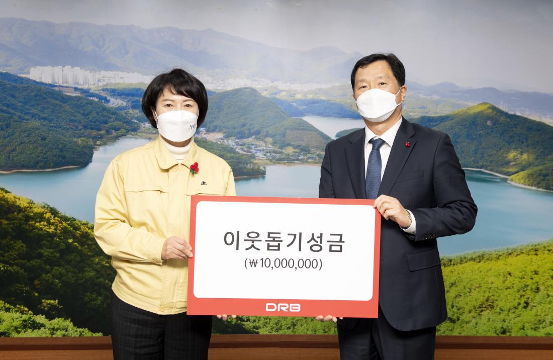 20220118_동일고무벨트 이웃돕기 성금 기탁_2.jpg