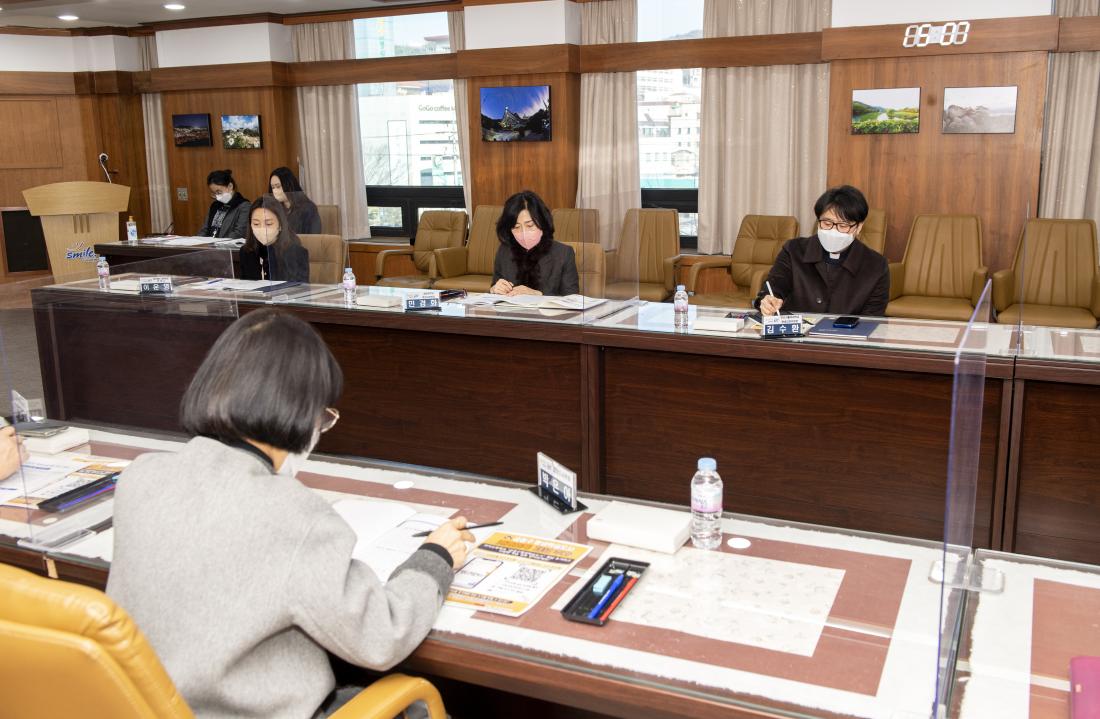 20220119_평생교육협의회 회의_11.jpg