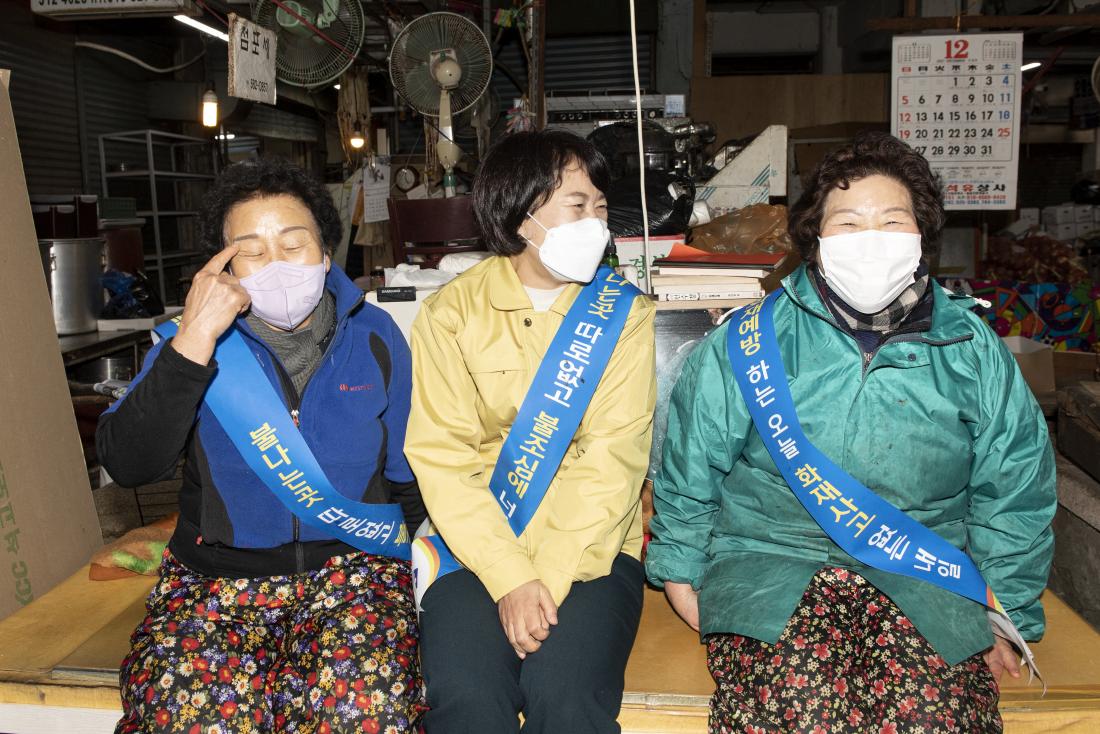 20220124_전통시장 방문_1.jpg