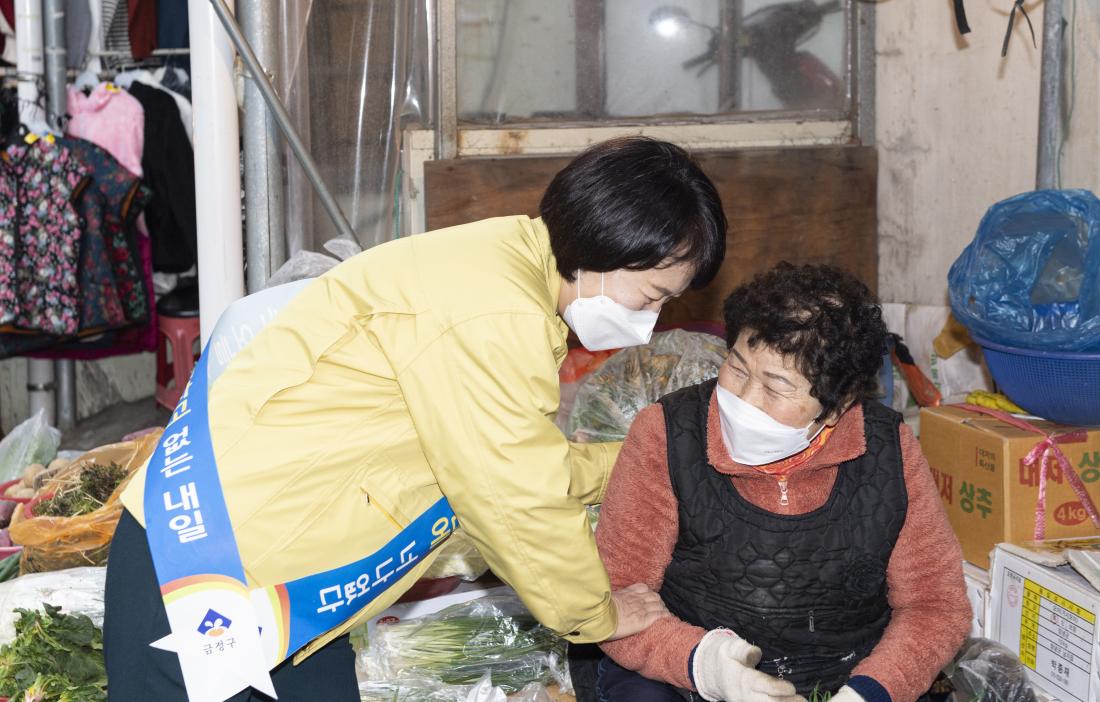 20220124_전통시장 방문_2.jpg