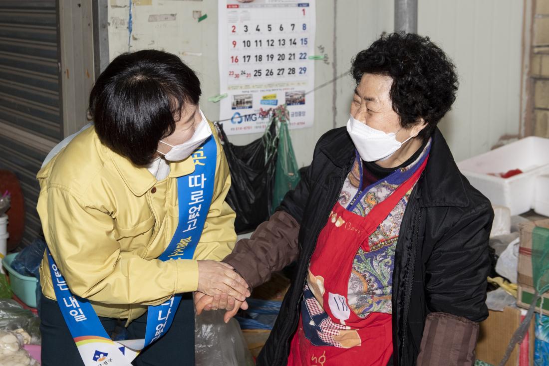 20220124_전통시장 방문_12.jpg