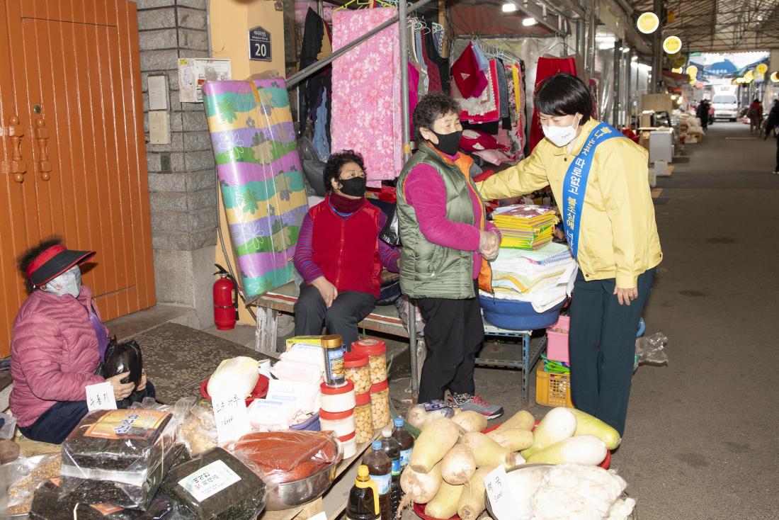 20220124_전통시장 방문_10.jpg
