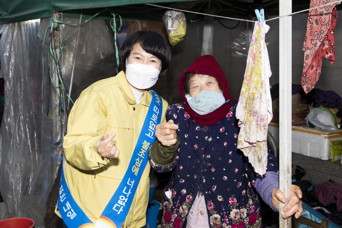20220124_전통시장 방문_14.jpg