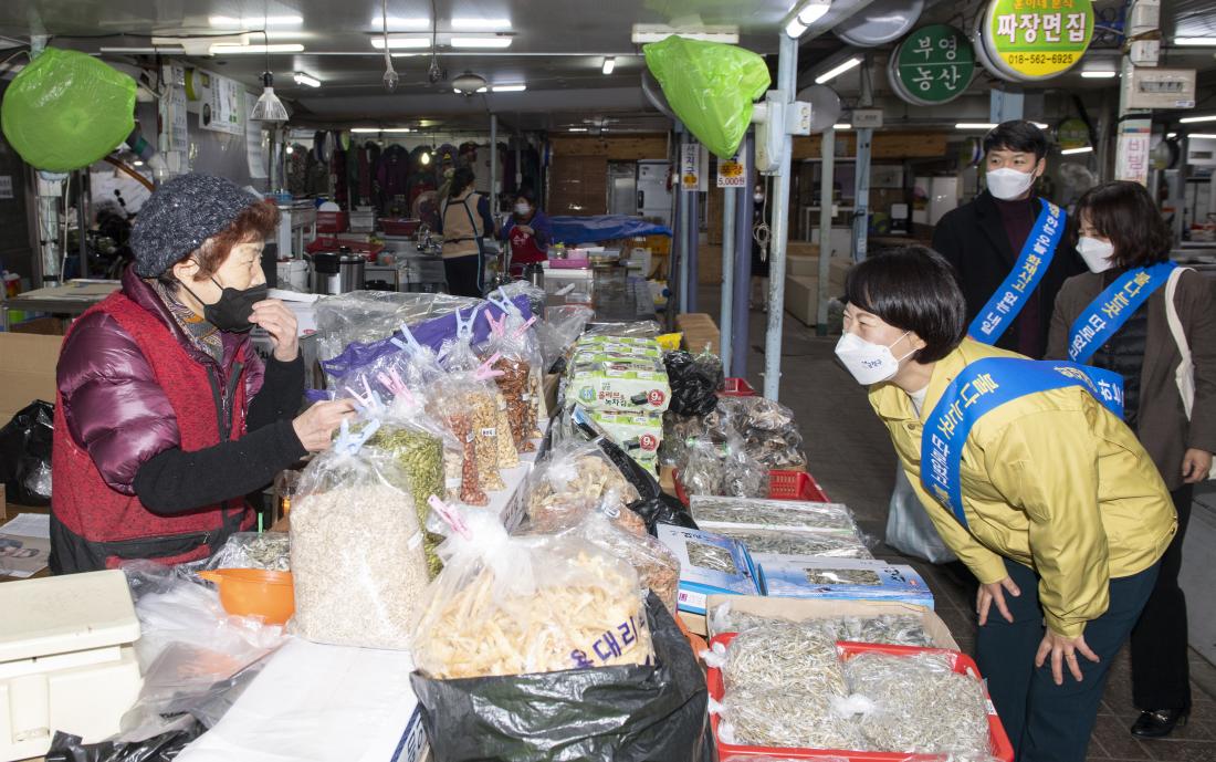 20220124_전통시장 방문_23.jpg