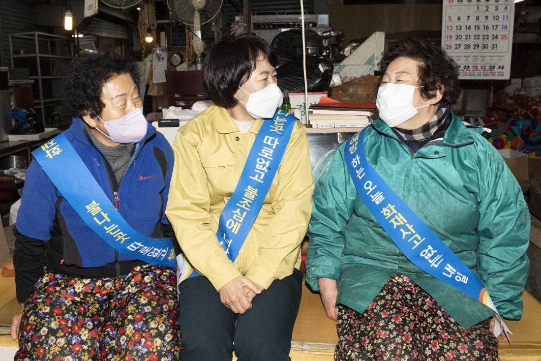20220124_전통시장 방문_27.jpg