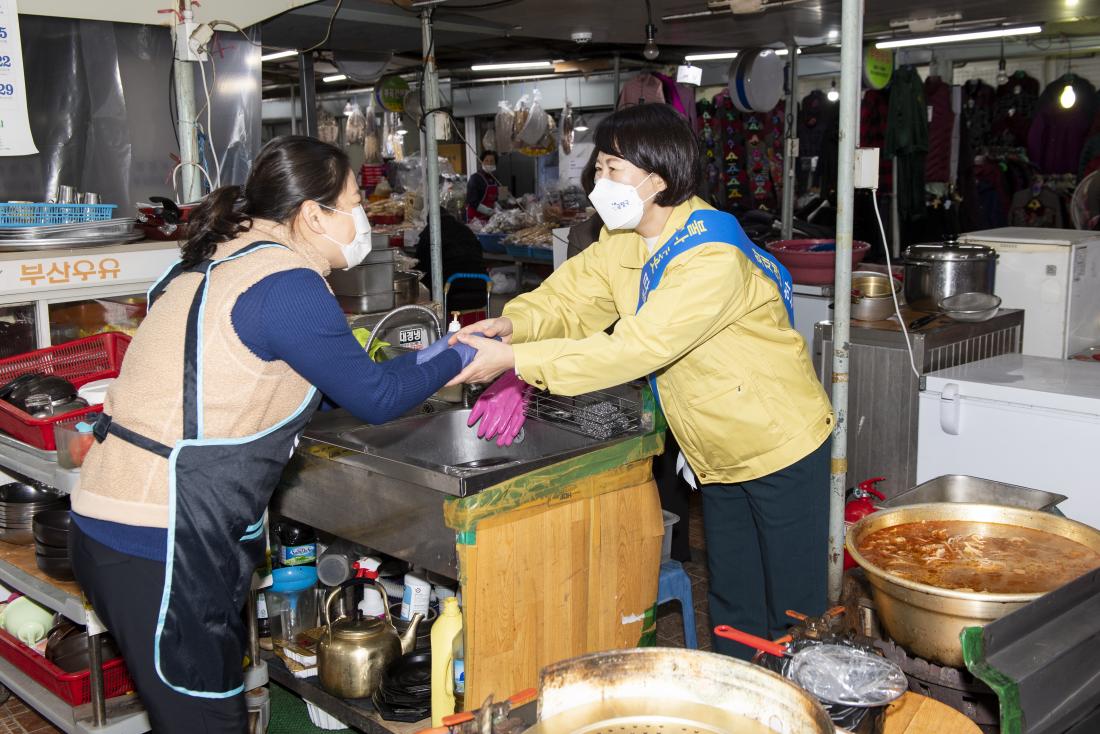 20220124_전통시장 방문_21.jpg