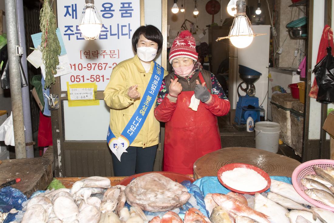 20220124_전통시장 방문_15.jpg