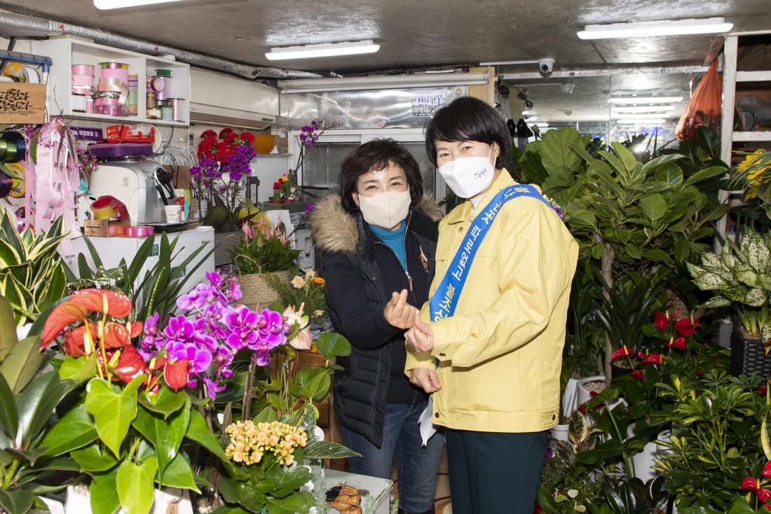20220124_전통시장 방문_24.jpg