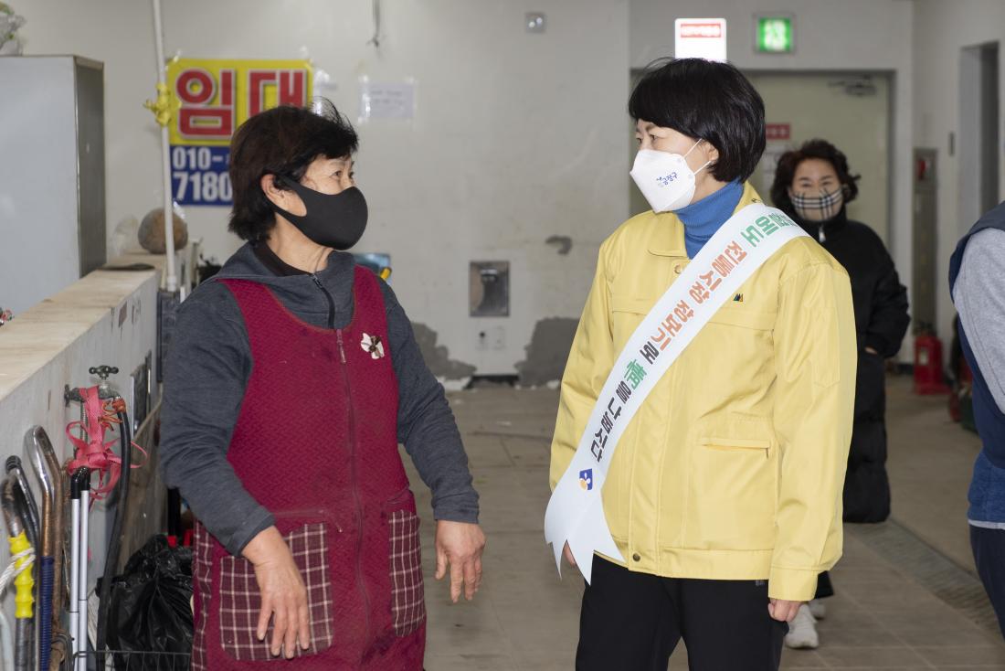20220125_설맞이 전통시장 방문_5.jpg