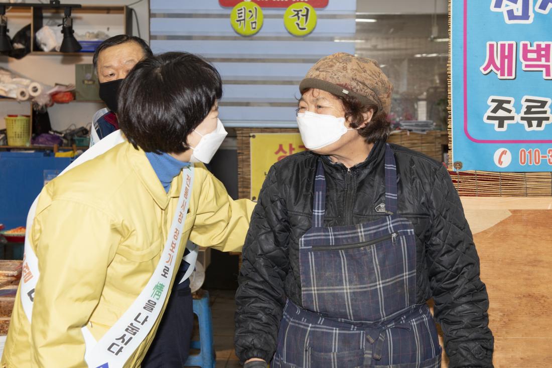 20220125_설맞이 전통시장 방문_1.jpg