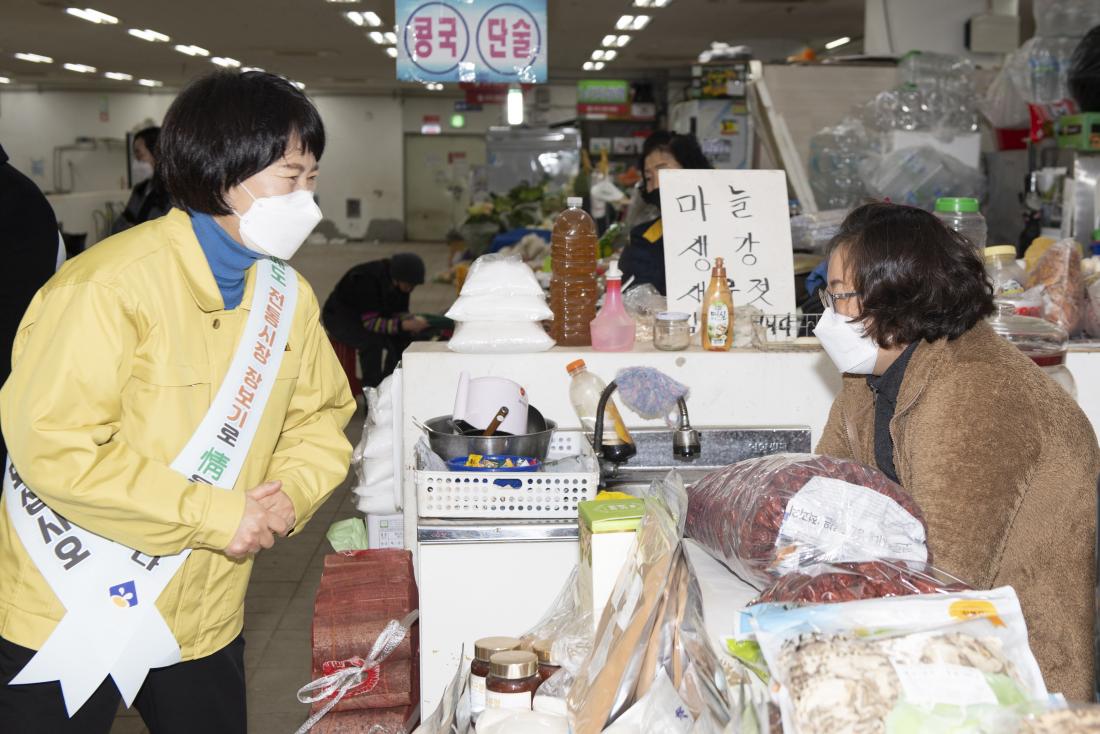 20220125_설맞이 전통시장 방문_7.jpg
