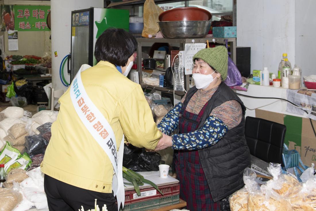 20220125_설맞이 전통시장 방문_6.jpg