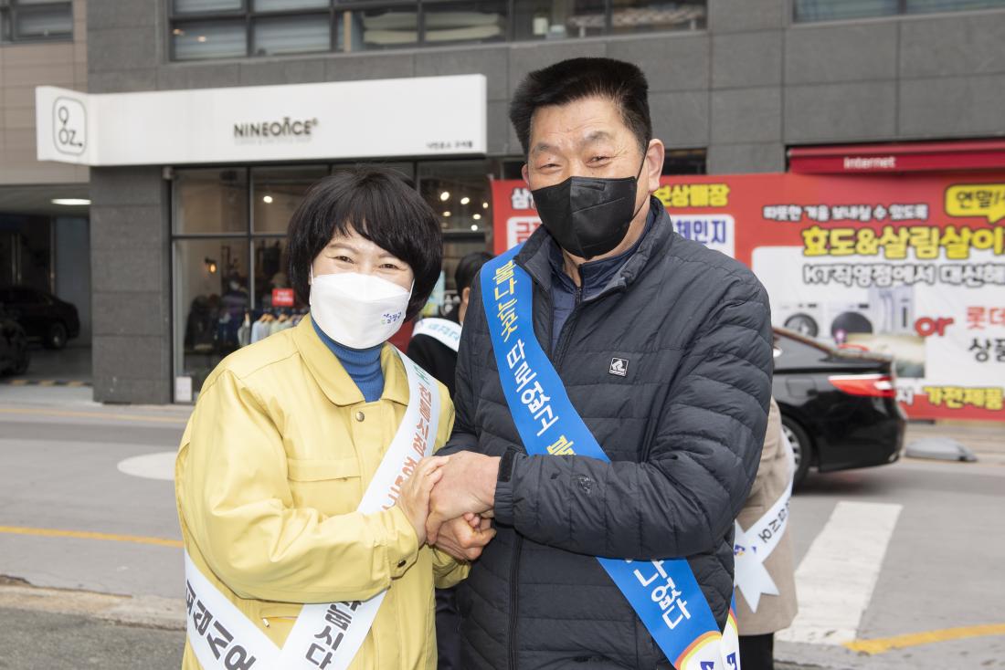 20220125_설맞이 전통시장 방문_10.jpg