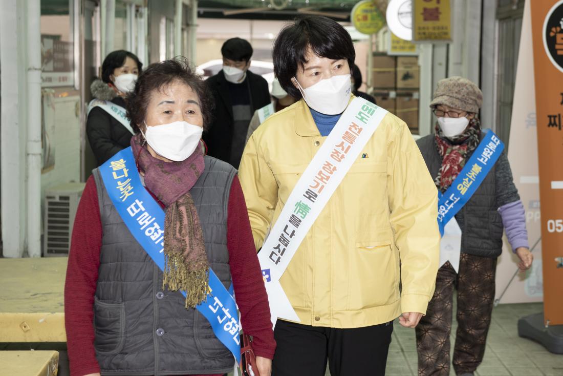 20220125_설맞이 전통시장 방문_16.jpg