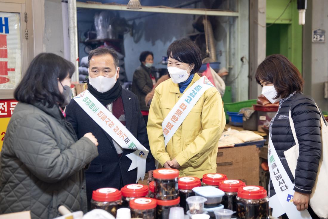 20220126_설맞이 전통시장 방문_14.jpg