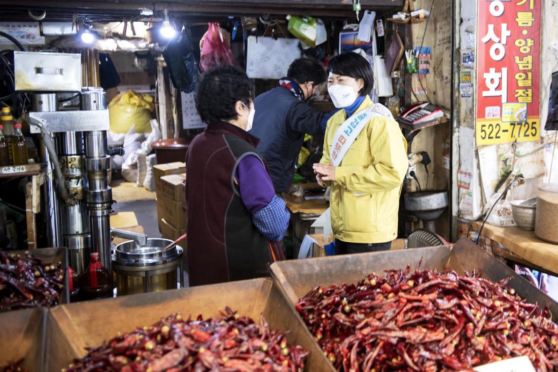 20220126_설맞이 전통시장 방문_13.jpg
