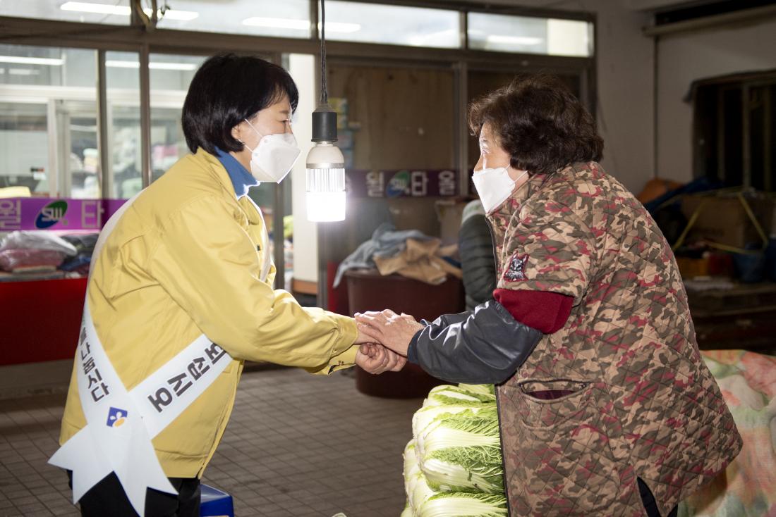 20220126_설맞이 전통시장 방문_18.jpg