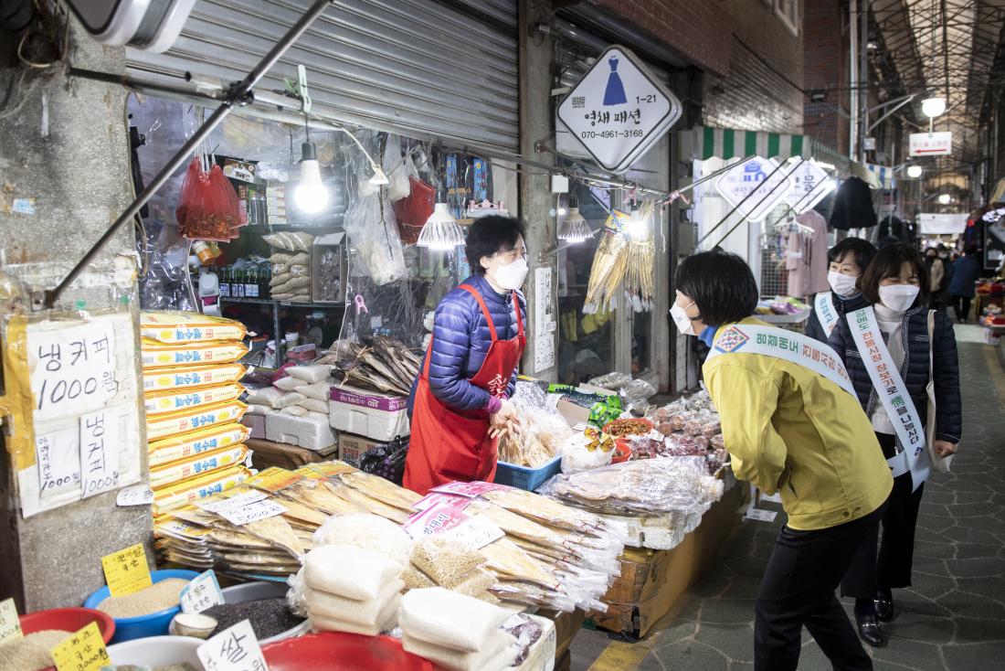 20220126_설맞이 전통시장 방문_25.jpg